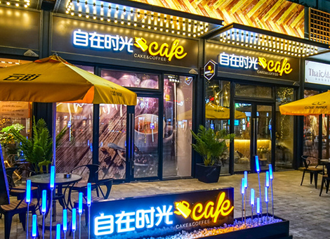 景区商业区有害生物防治